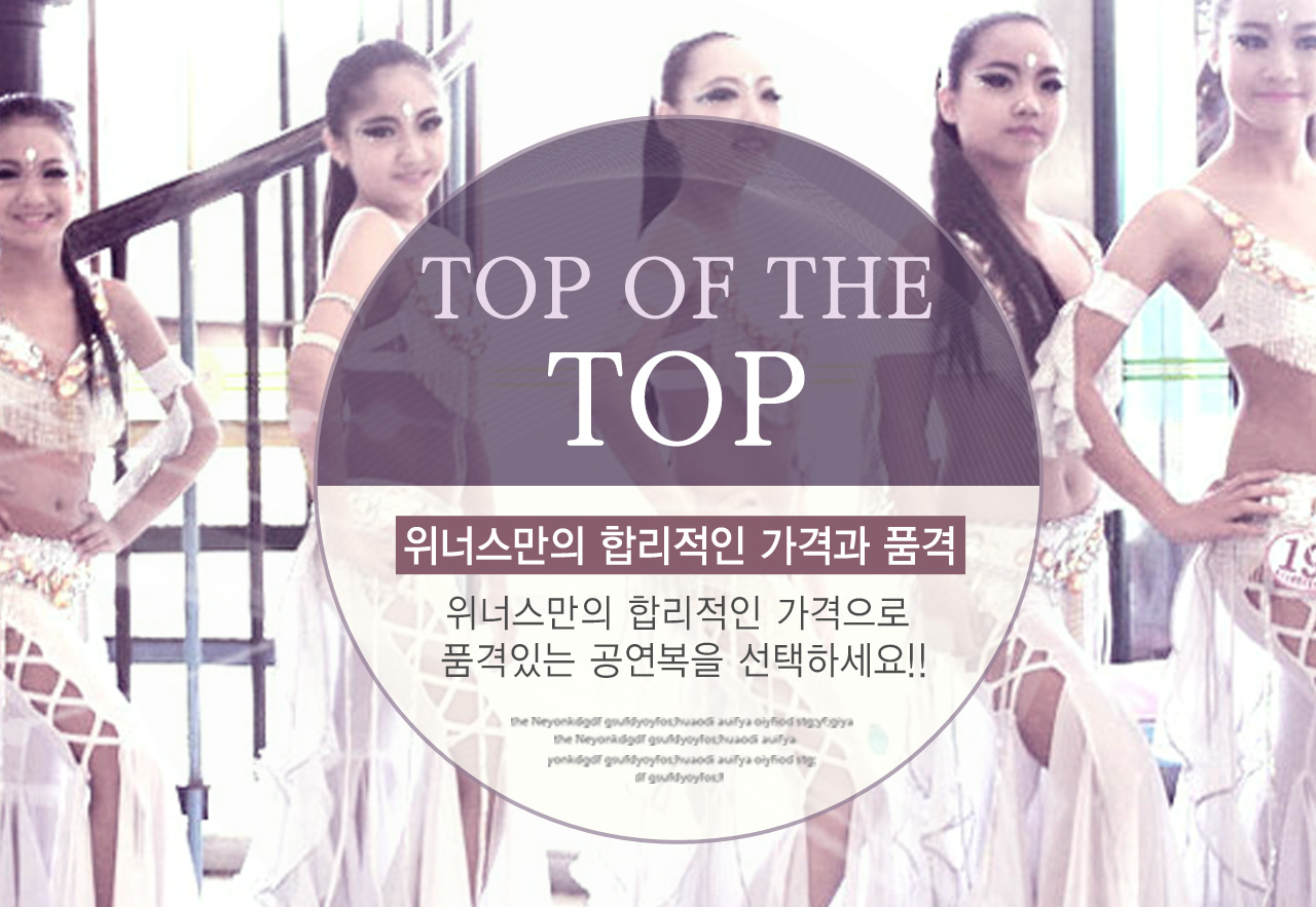 �����̹���2